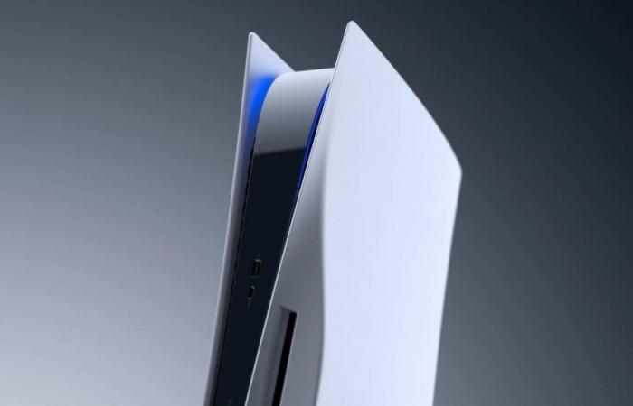 PS5 recibe una actualización del sistema con chat de voz en Discord y otras funciones nuevas disponibles hoy