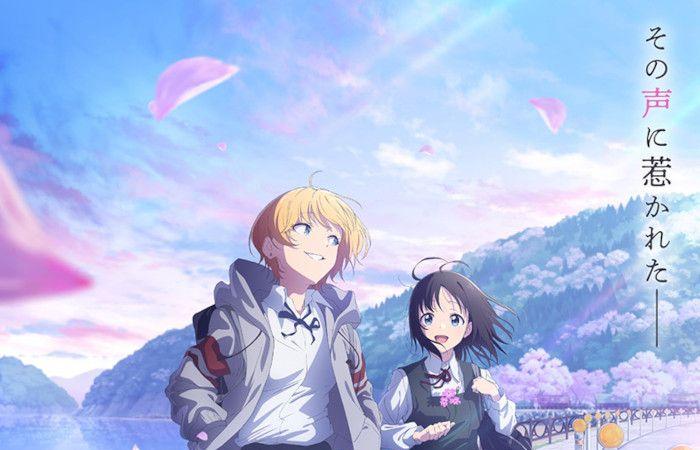 Avance del anime: Princess Session Orchestra y muchos otros animes llegarán en 2025