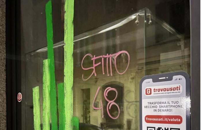 Redada nocturna en tiendas vacías en Monza: aquí está quién lo hizo