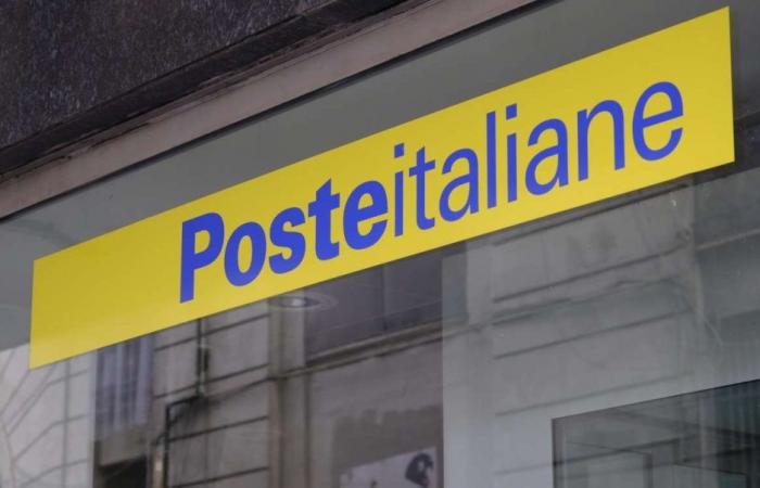 Poste Italiane finalmente ha desbloqueado el pago | A partir del 26 de junio llegará directamente a tu cuenta bancaria: aquí tienes quién lo recibirá primero