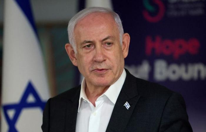 El primer ministro israelí, Benjamín Netanyahu, disuelve el gabinete de guerra