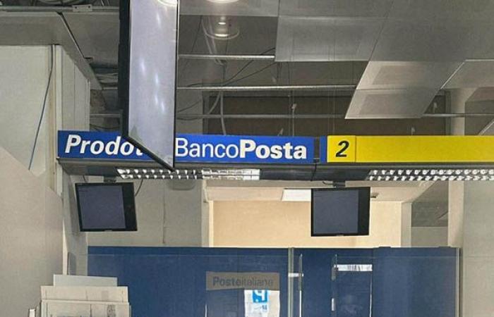 Potenza, ataque a una oficina de correos provincial: esta es la situación