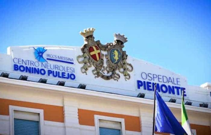 Messina, suspensión de las actividades del quirófano en el hospital Piamonte del 24 al 27 de junio