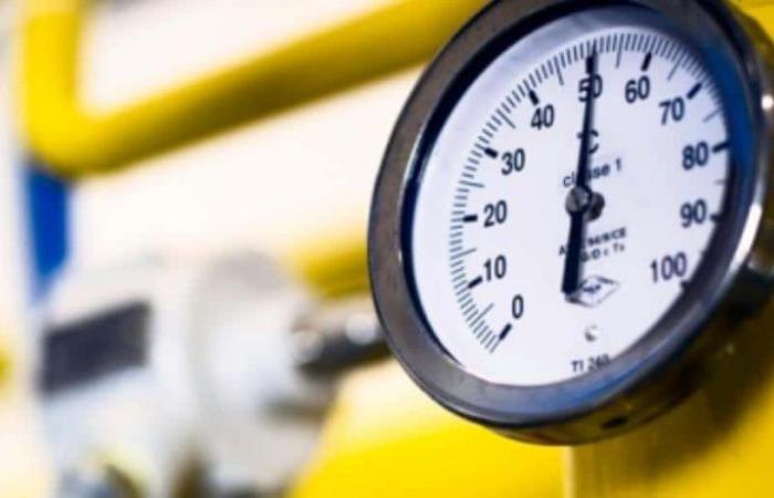 Gobierno inaplica el suministro de gas nacional a empresas a precios controlados (liberación de gas)