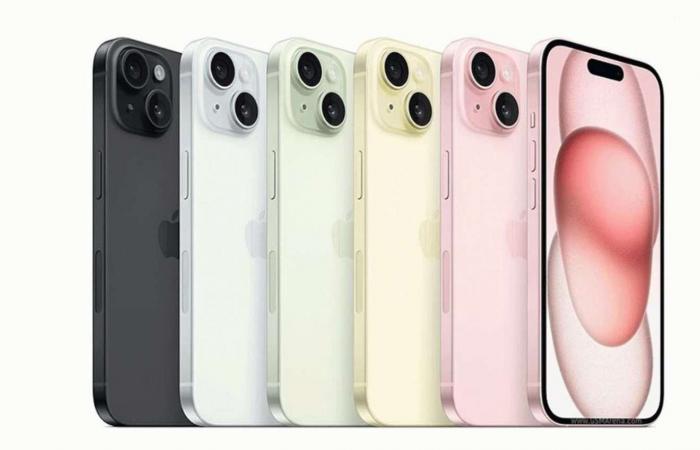 iPhone 15 en oferta en Amazon a EXCELENTE PRECIO (-200€)