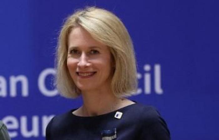Quién es Kaja Kallas, la nueva Alta Representante de la UE