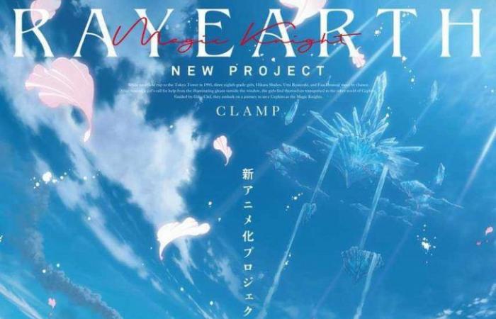 Magic Knight Rayearth: se acerca una nueva adaptación al anime por el trigésimo aniversario