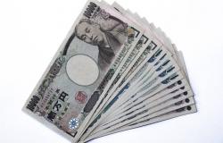 El yen alcanza su nivel más bajo en 34 años frente al dólar. Reunión en el Banco de Japón