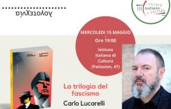 Encuentro con el autor Carlo Lucarelli en el Instituto Cultural Italiano en Atenas – Embajada de Italia en Atenas