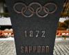 Salto de esquí – Yukio Kasaya falleció a los 80 años: adiós al primer oro olímpico de invierno en la historia de Japón – Fondo Italia