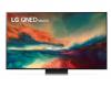Amazon hace BAJAR el precio del SMART TV LG 4K 2023 con la IMPRESIONANTE DIAGONAL