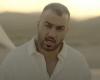 Las canciones de Toomaj Salehi, el rapero condenado a muerte por los ayatolás