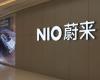 Nio, cuenta atrás para el lanzamiento de la marca de bajo precio Onvo
