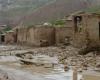 Inundaciones en Afganistán, más de doscientos muertos en una sola provincia (pero el número de víctimas podría empeorar)