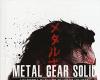 ¿Un libro sobre Metal Gear Solid? ¡Aquí está y es amado por los fanáticos!