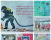 “Judokando a la seguridad”: los bomberos participan en un curso de formación sobre seguridad en la escuela – Livornopress